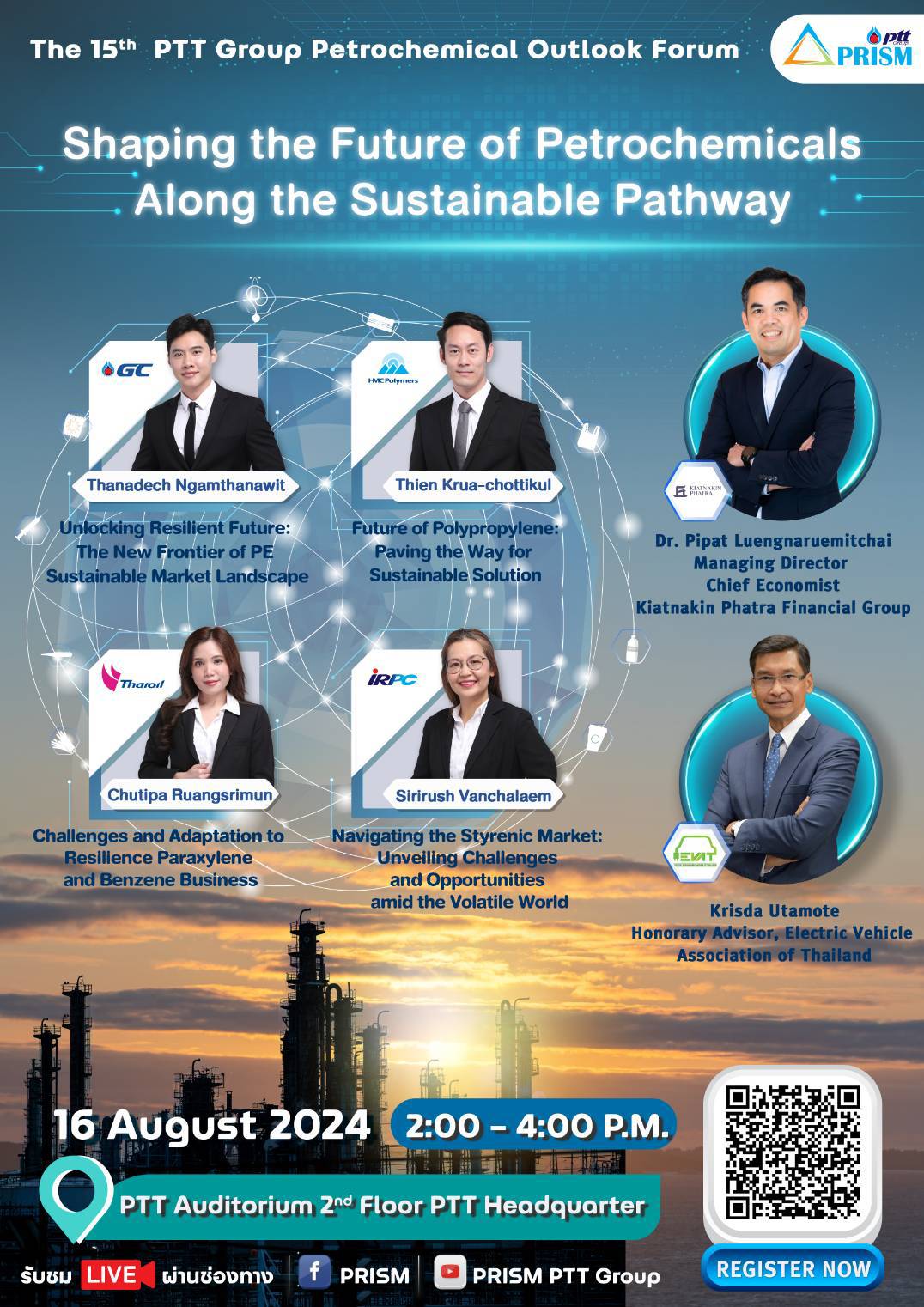 Shaping the Future of Petrochemicals Along the Sustainable Pathway