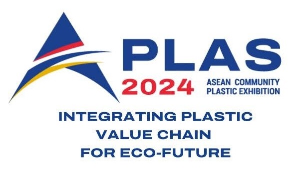 ลงทะเบียนล่วงหน้า – งานแสดงสินค้า A-PLAS 2024